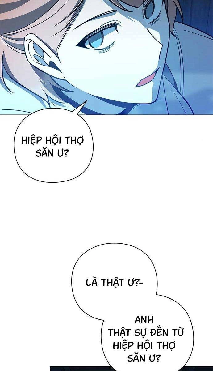 Thợ Tạo Tác Vũ Khí Chapter 17 - 17