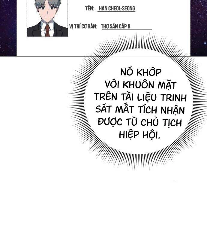 Thợ Tạo Tác Vũ Khí Chapter 17 - 49