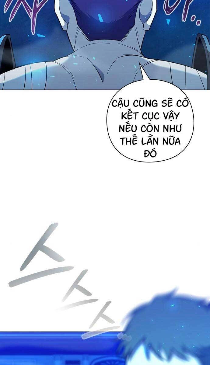 Thợ Tạo Tác Vũ Khí Chapter 17 - 75