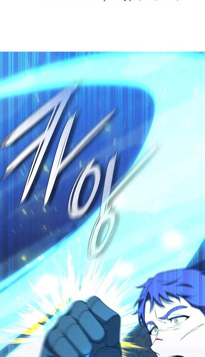 Thợ Tạo Tác Vũ Khí Chapter 17 - 86