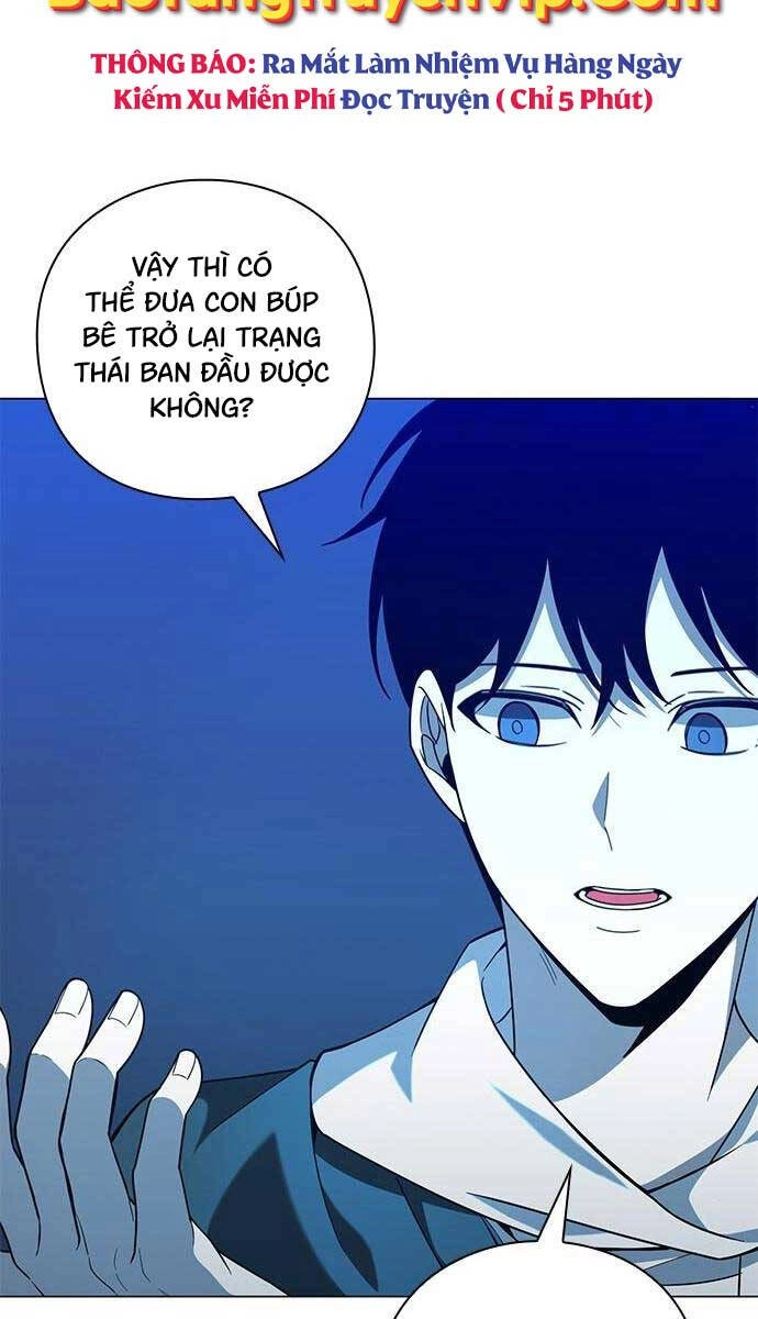 Thợ Tạo Tác Vũ Khí Chapter 17 - 102