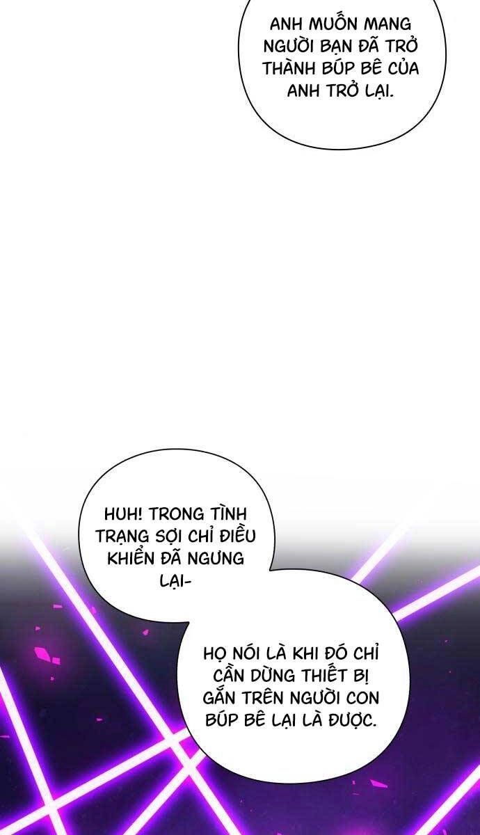 Thợ Tạo Tác Vũ Khí Chapter 17 - 103