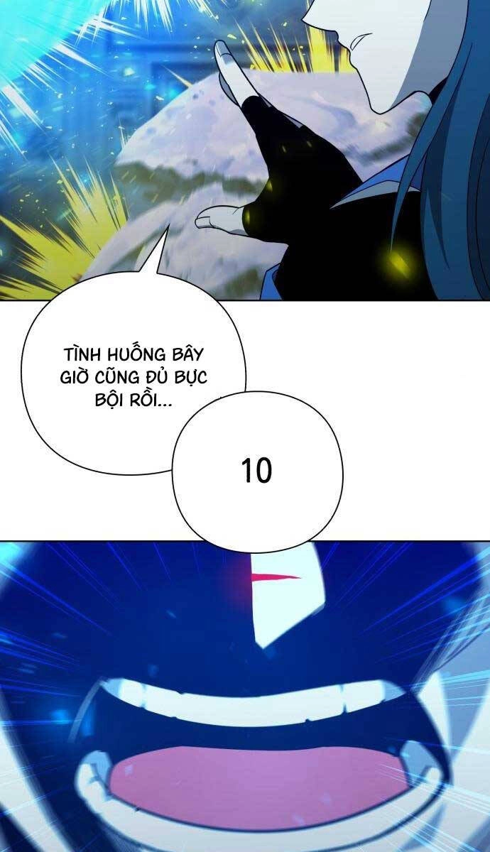 Thợ Tạo Tác Vũ Khí Chapter 17 - 116