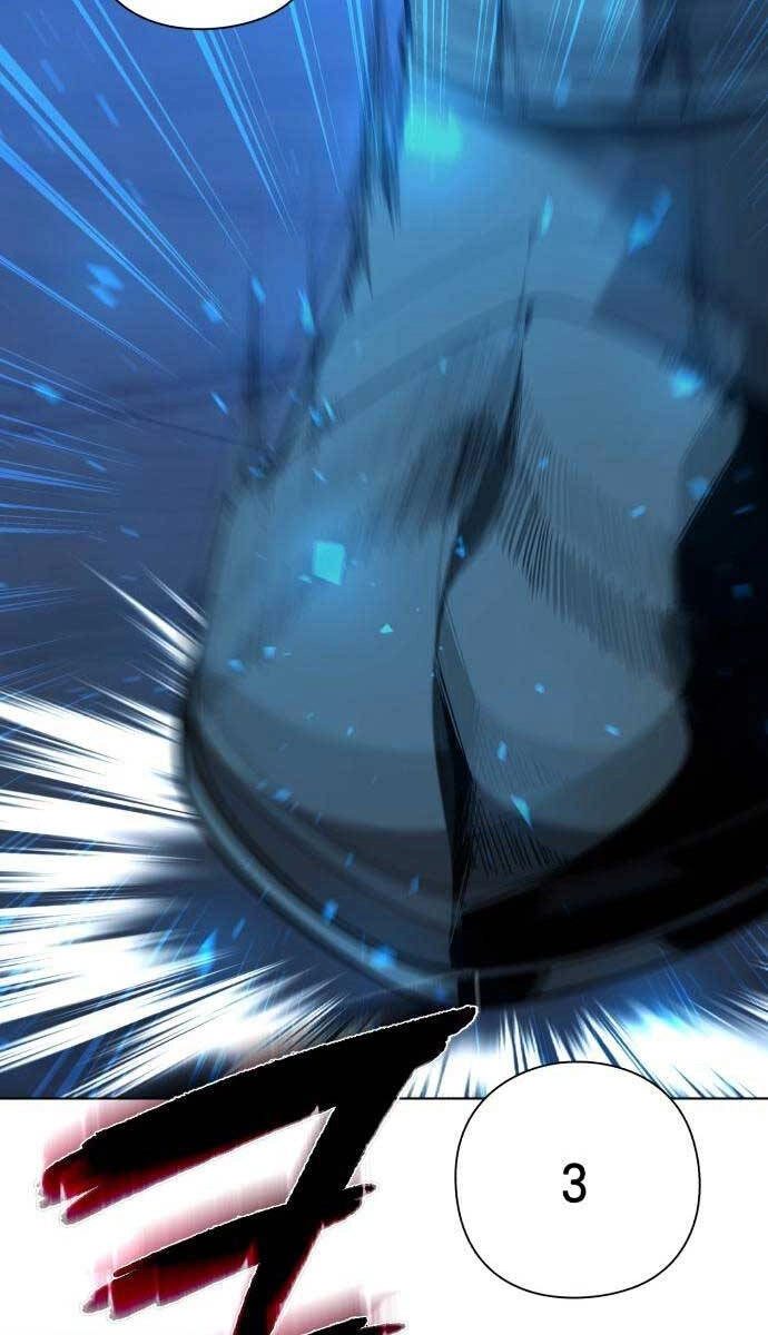 Thợ Tạo Tác Vũ Khí Chapter 17 - 121