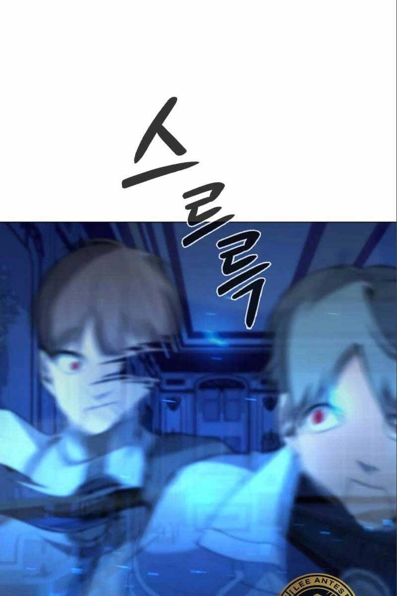 Thợ Tạo Tác Vũ Khí Chapter 18 - 5