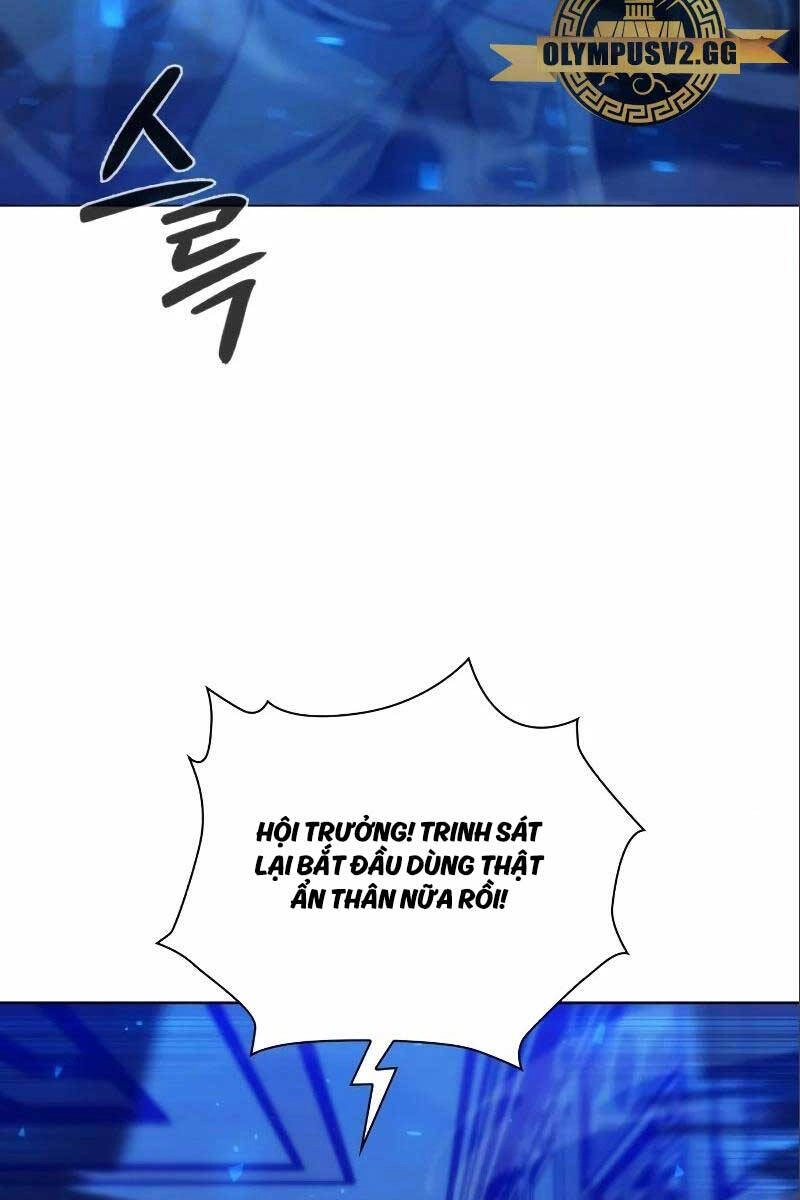 Thợ Tạo Tác Vũ Khí Chapter 18 - 6