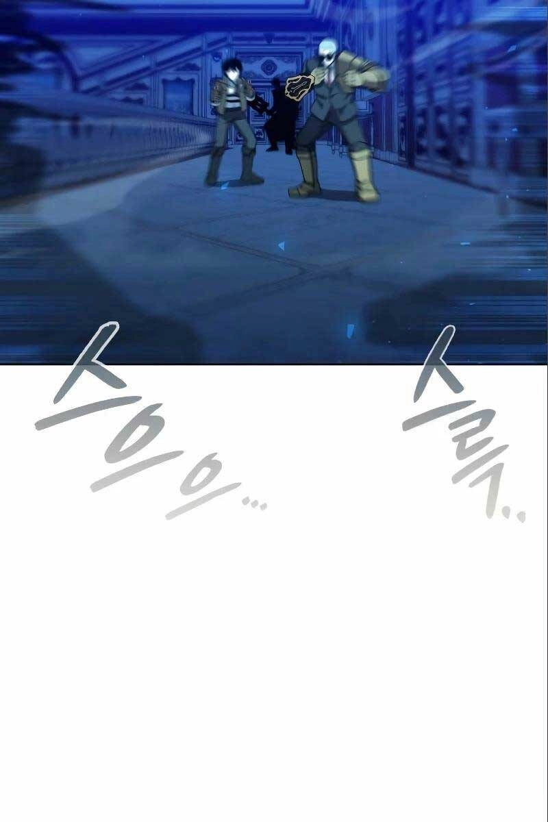 Thợ Tạo Tác Vũ Khí Chapter 18 - 7