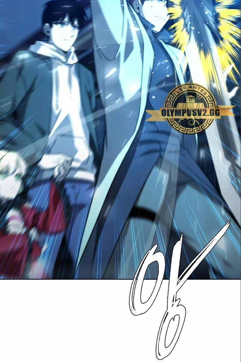 Thợ Tạo Tác Vũ Khí Chapter 18 - 23