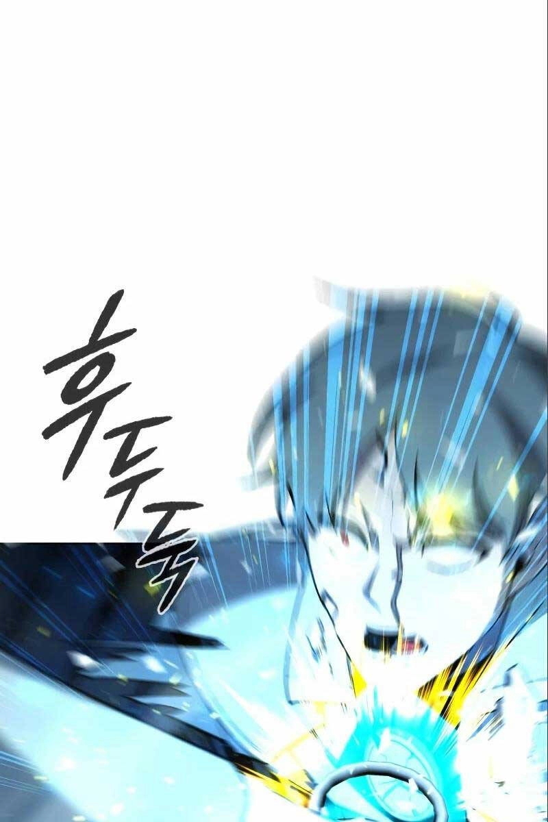 Thợ Tạo Tác Vũ Khí Chapter 18 - 30