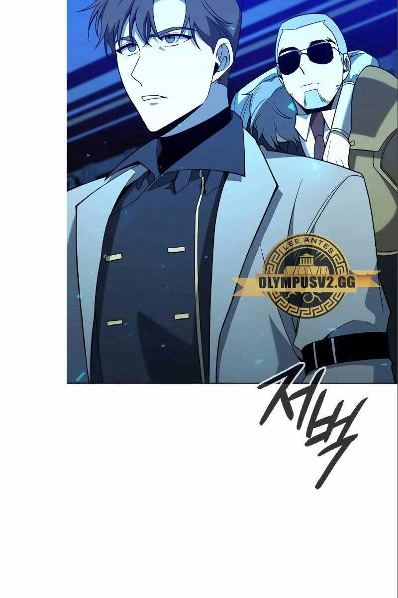 Thợ Tạo Tác Vũ Khí Chapter 18 - 45