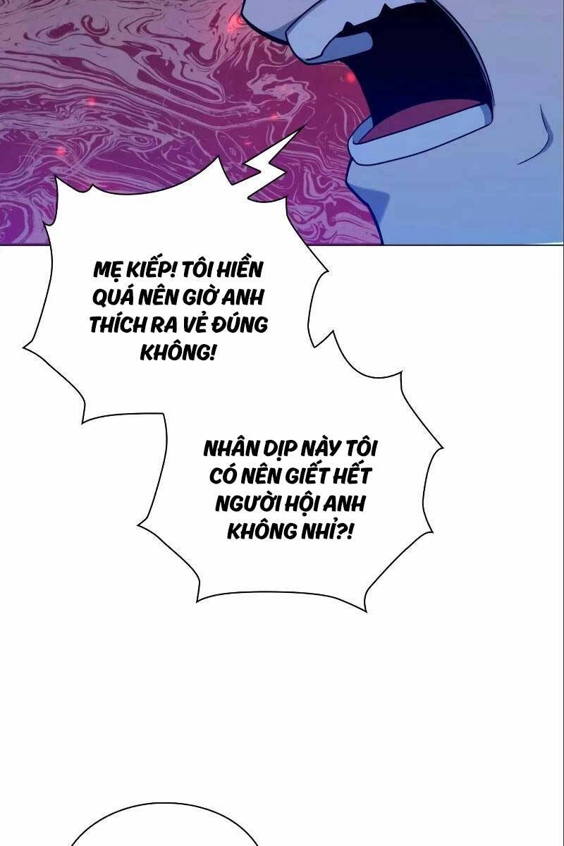 Thợ Tạo Tác Vũ Khí Chapter 18 - 61