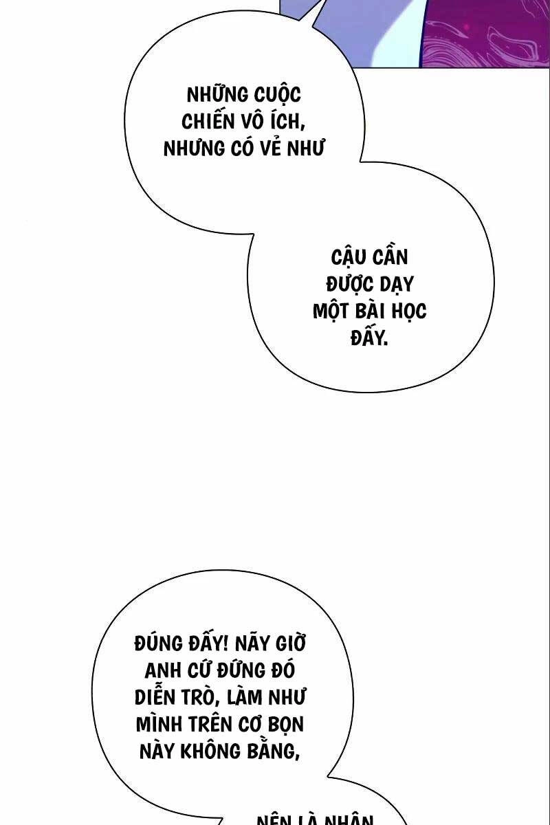 Thợ Tạo Tác Vũ Khí Chapter 18 - 63