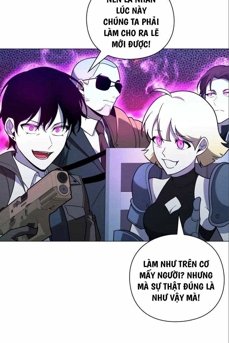 Thợ Tạo Tác Vũ Khí Chapter 18 - 64