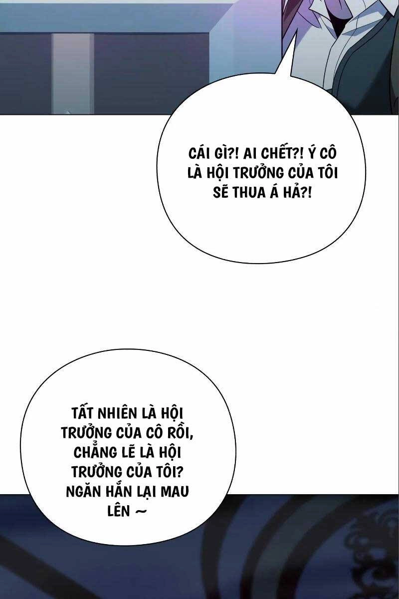 Thợ Tạo Tác Vũ Khí Chapter 18 - 66