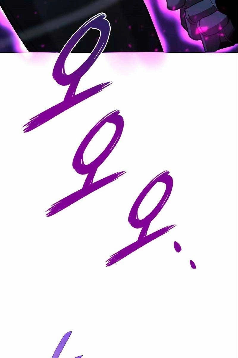 Thợ Tạo Tác Vũ Khí Chapter 18 - 122