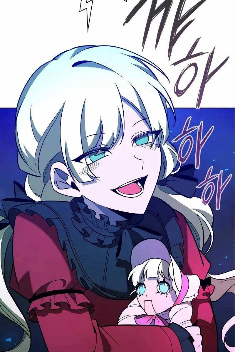 Thợ Tạo Tác Vũ Khí Chapter 18 - 132