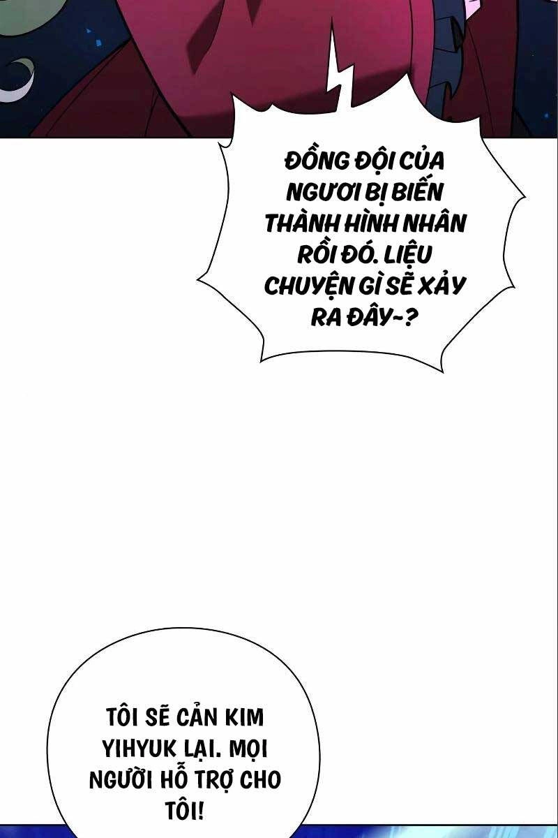 Thợ Tạo Tác Vũ Khí Chapter 18 - 133
