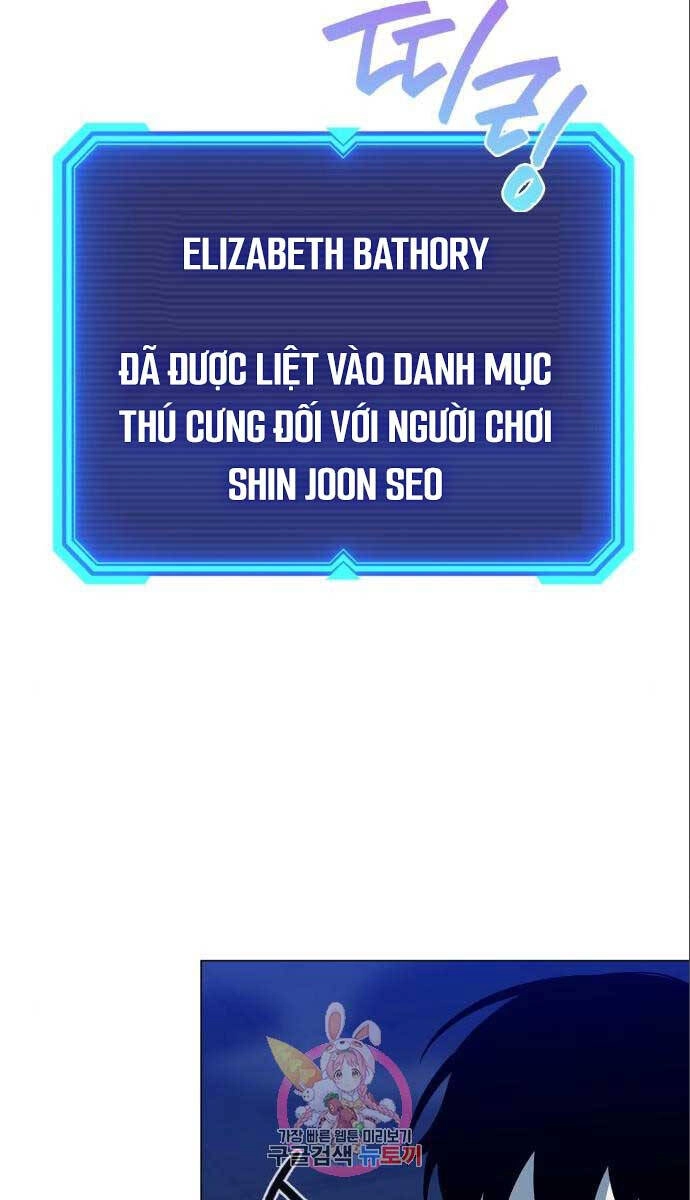 Thợ Tạo Tác Vũ Khí Chapter 21 - 4