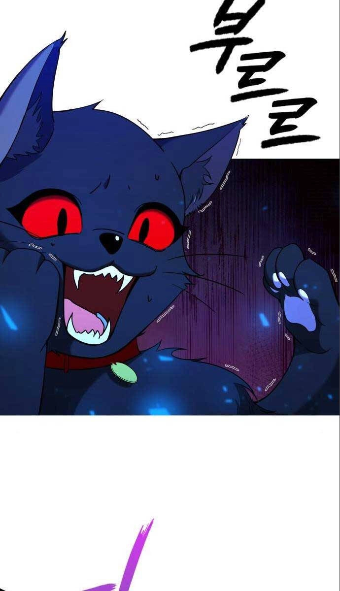 Thợ Tạo Tác Vũ Khí Chapter 21 - 10