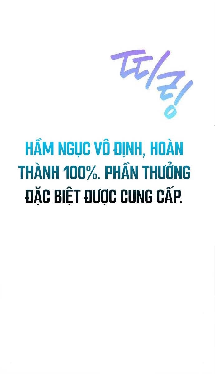 Thợ Tạo Tác Vũ Khí Chapter 21 - 114