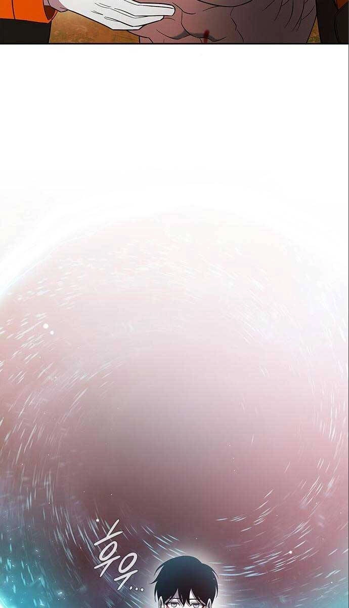 Thợ Tạo Tác Vũ Khí Chapter 21 - 119