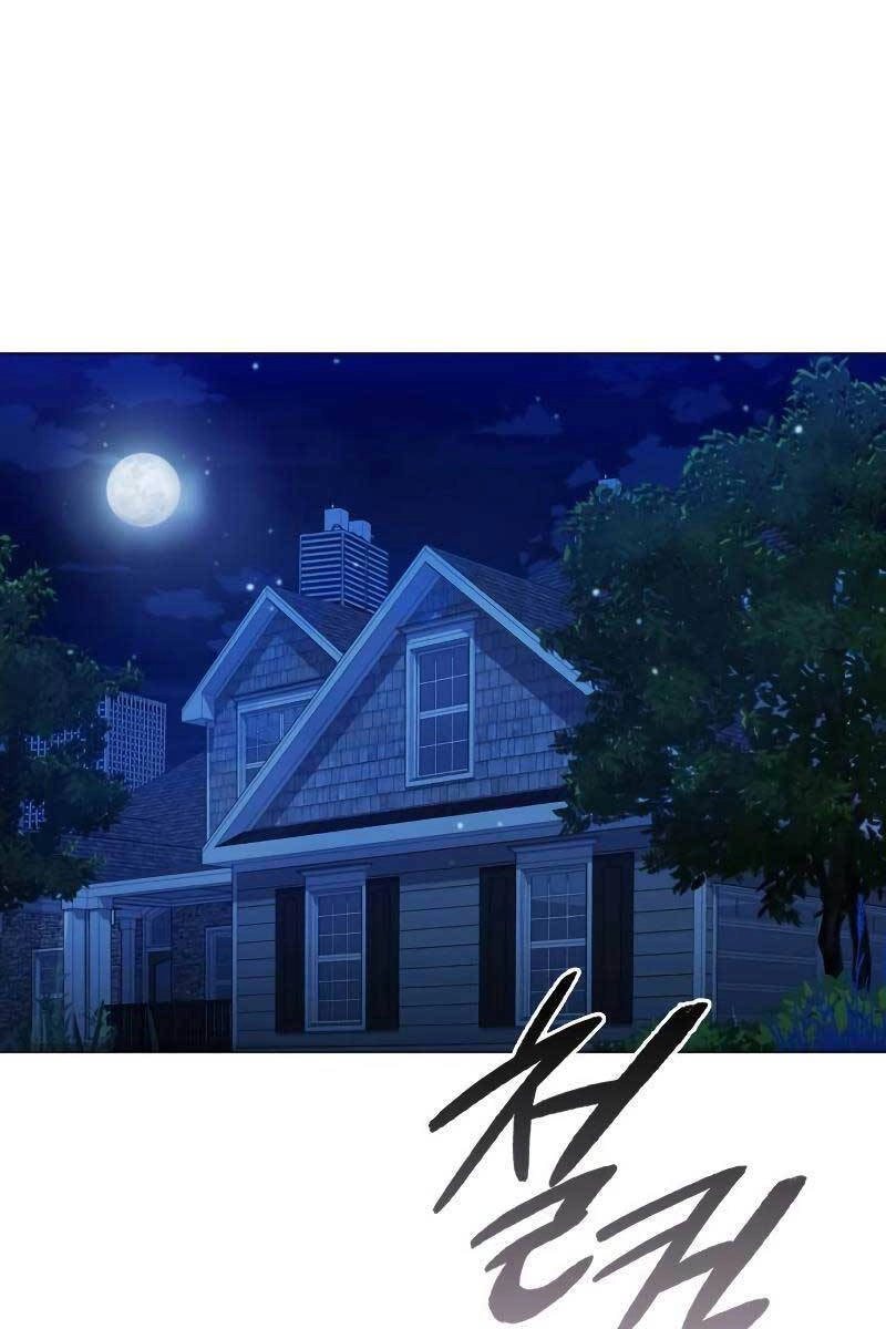 Thợ Tạo Tác Vũ Khí Chapter 22 - 1