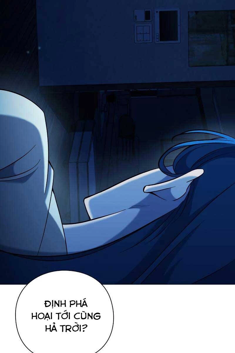 Thợ Tạo Tác Vũ Khí Chapter 22 - 6