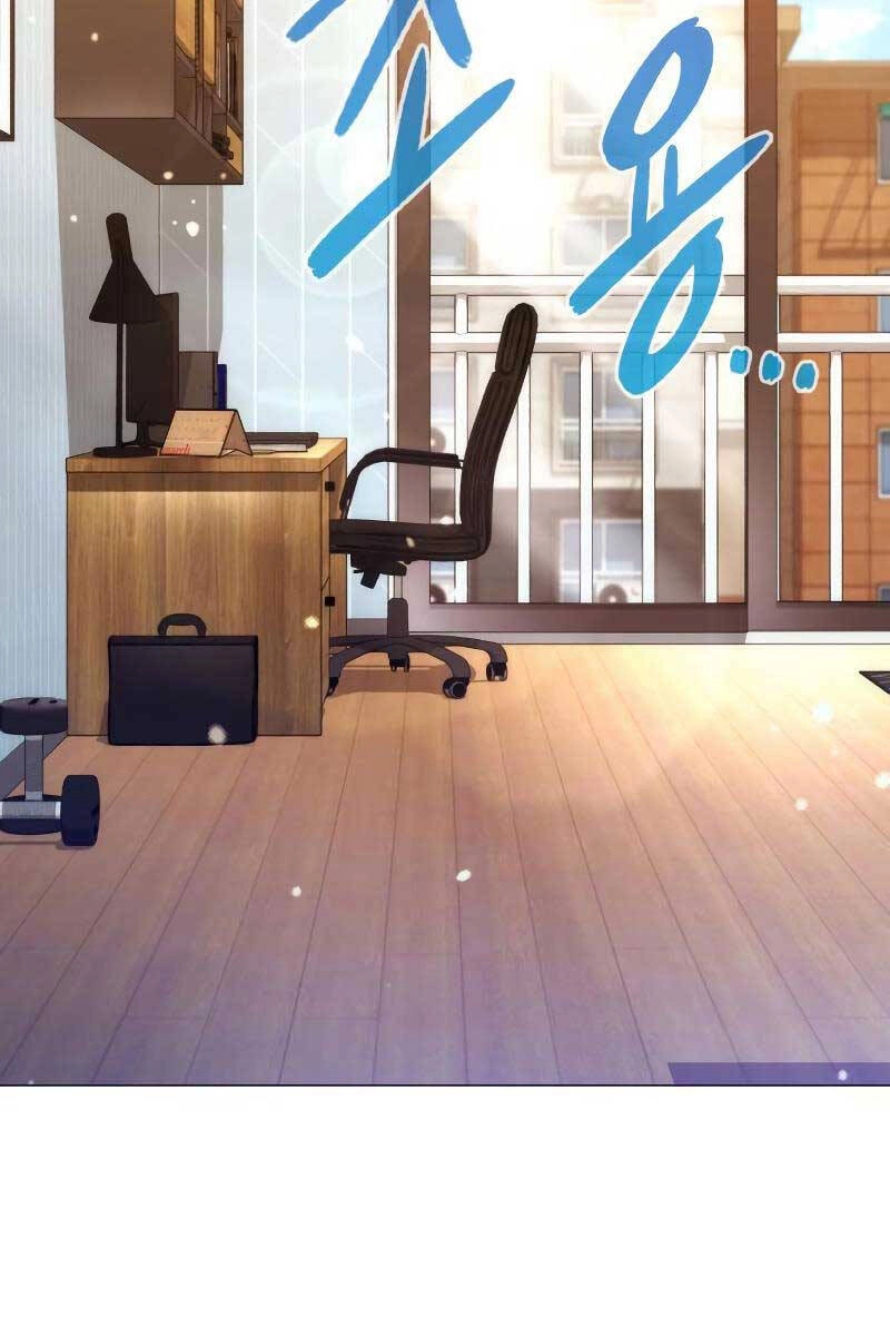 Thợ Tạo Tác Vũ Khí Chapter 22 - 47