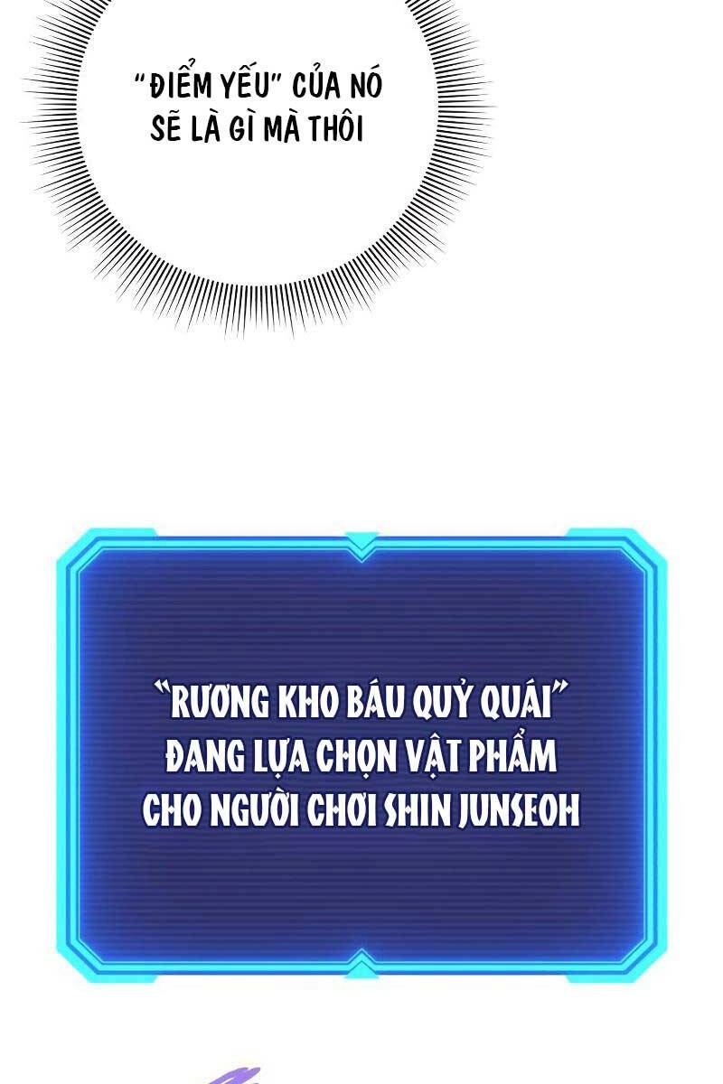 Thợ Tạo Tác Vũ Khí Chapter 22 - 71