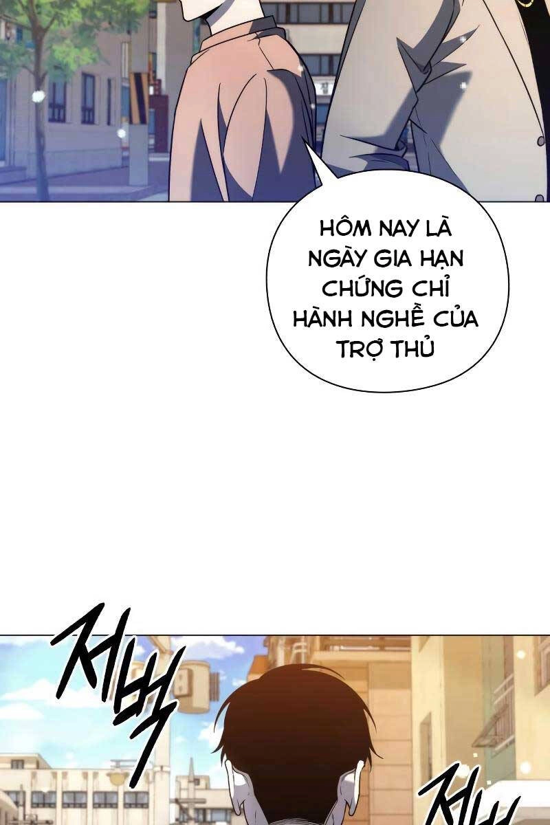 Thợ Tạo Tác Vũ Khí Chapter 22 - 110