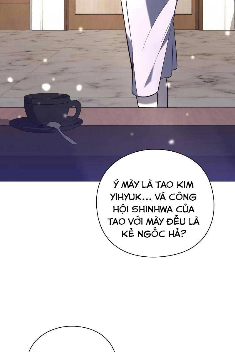 Thợ Tạo Tác Vũ Khí Chapter 22 - 120