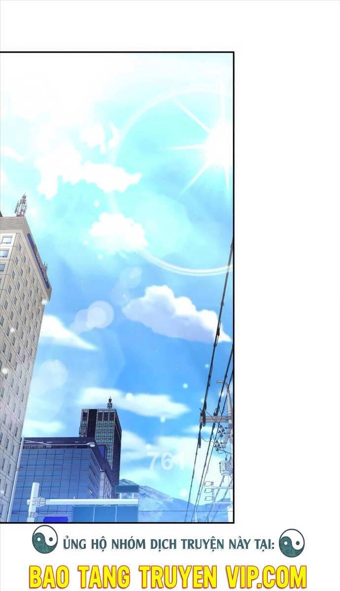 Thợ Tạo Tác Vũ Khí Chapter 23 - 1