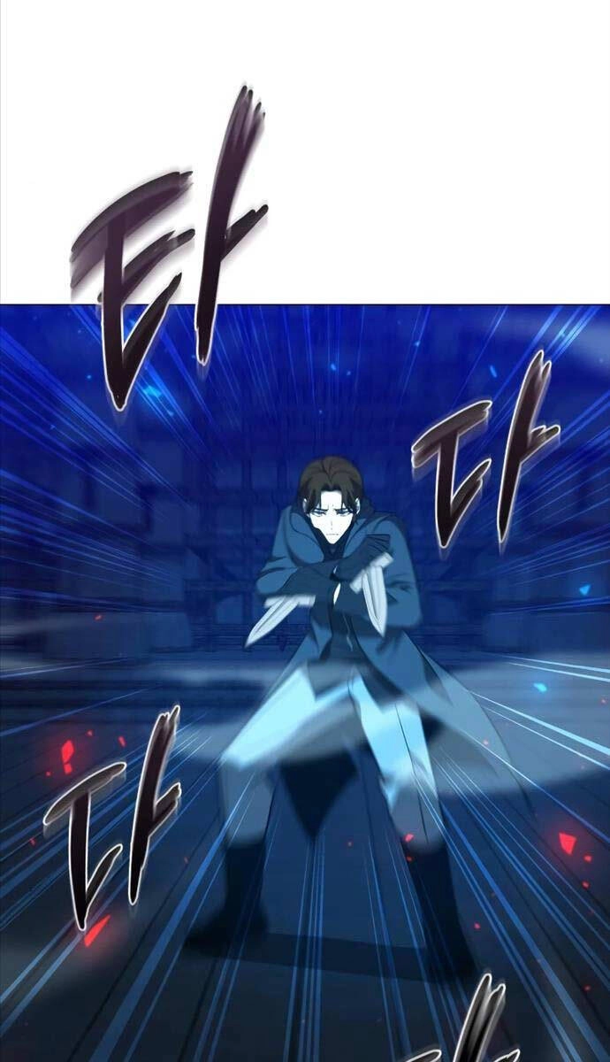 Thợ Tạo Tác Vũ Khí Chapter 23 - 123