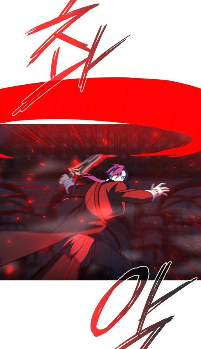 Thợ Tạo Tác Vũ Khí Chapter 23 - 127