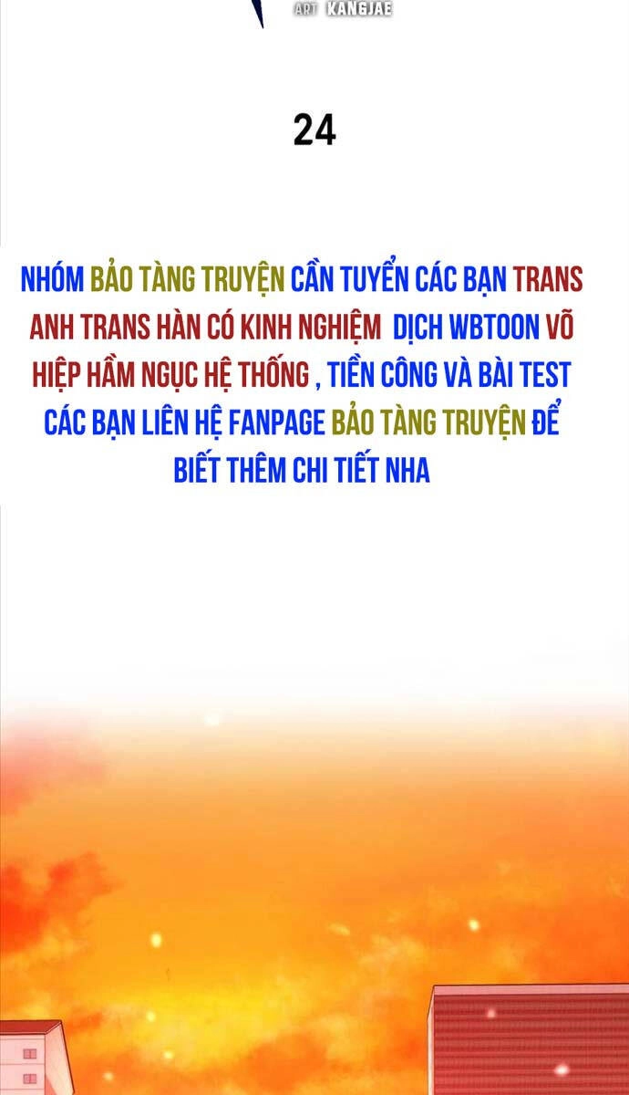 Thợ Tạo Tác Vũ Khí Chapter 24 - 45