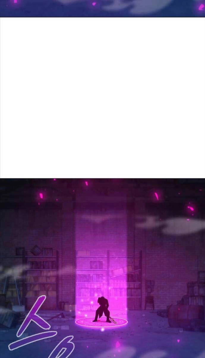 Thợ Tạo Tác Vũ Khí Chapter 24 - 85