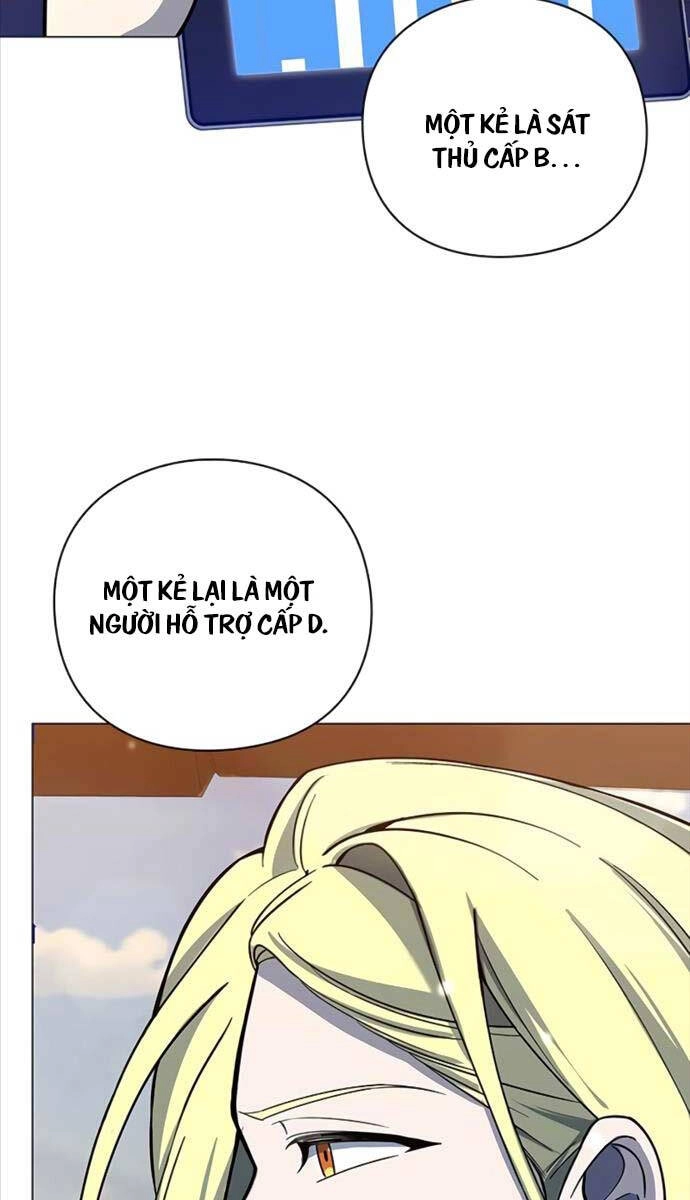 Thợ Tạo Tác Vũ Khí Chapter 25 - 18