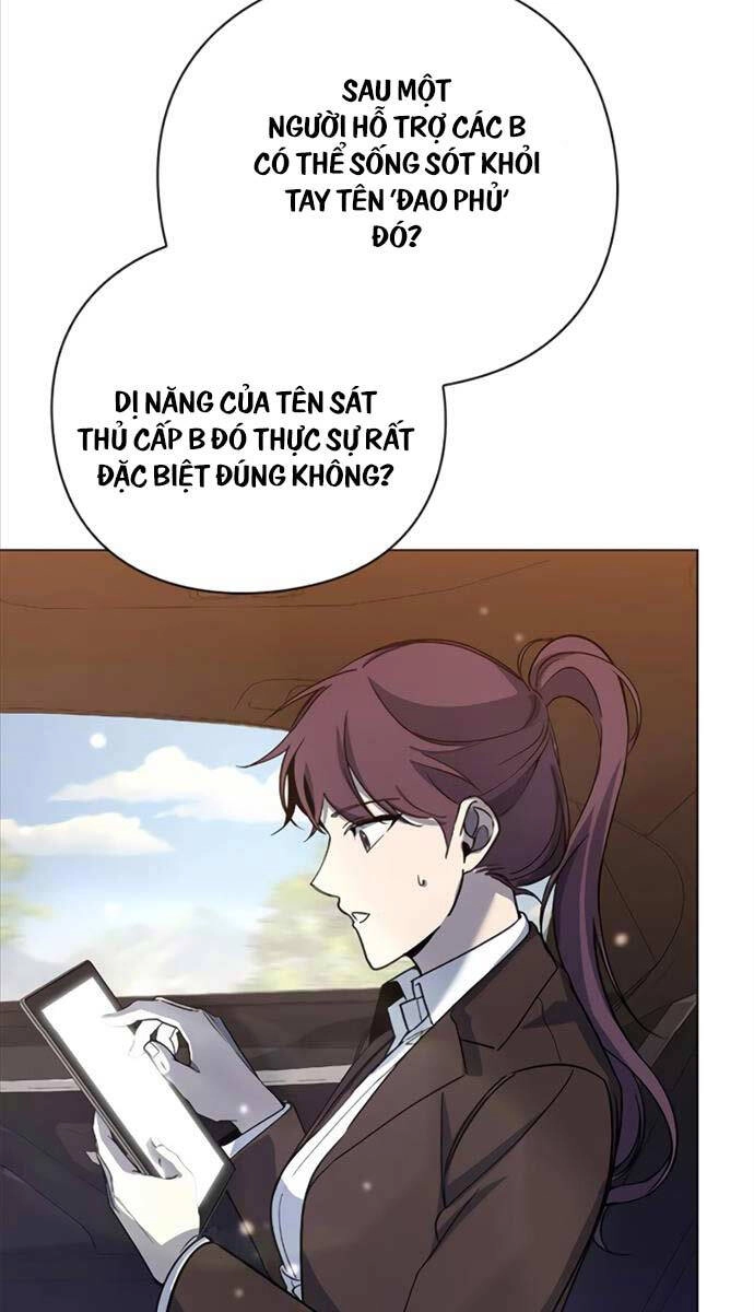 Thợ Tạo Tác Vũ Khí Chapter 25 - 20