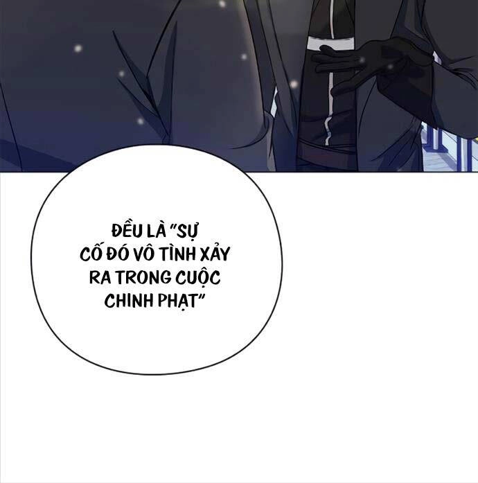 Thợ Tạo Tác Vũ Khí Chapter 25 - 22