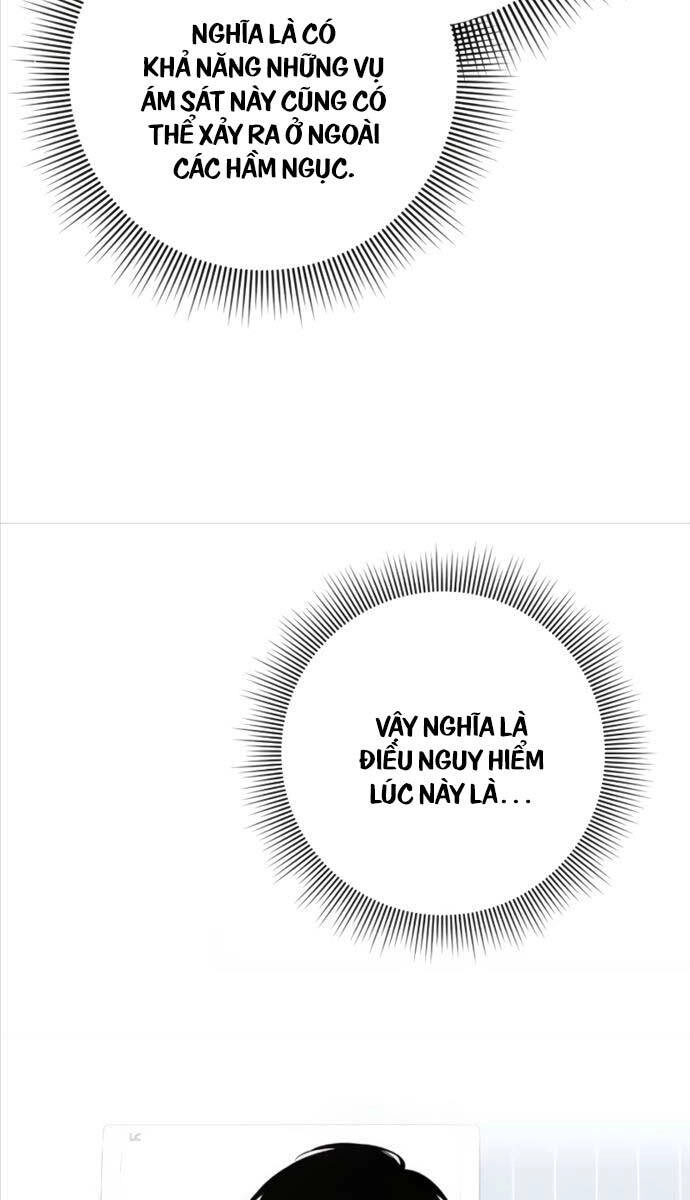 Thợ Tạo Tác Vũ Khí Chapter 25 - 39