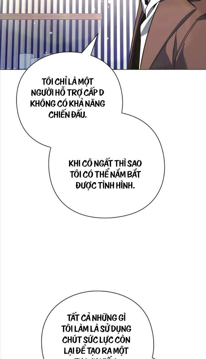 Thợ Tạo Tác Vũ Khí Chapter 25 - 61