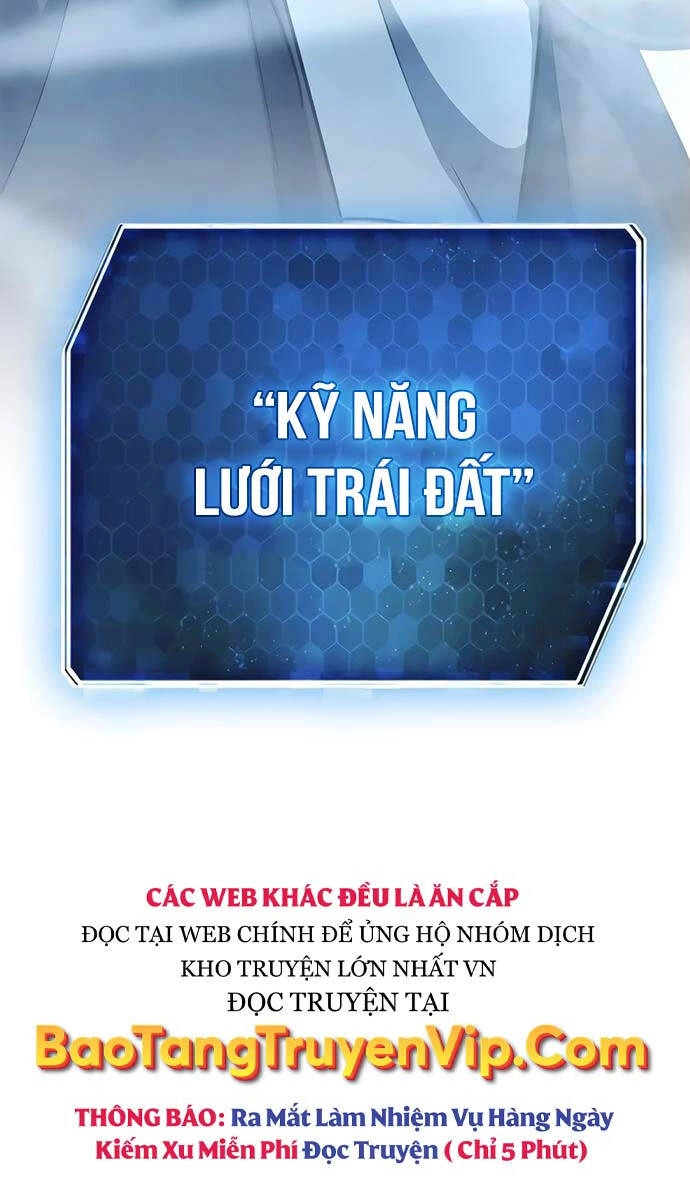 Thợ Tạo Tác Vũ Khí Chapter 25 - 117