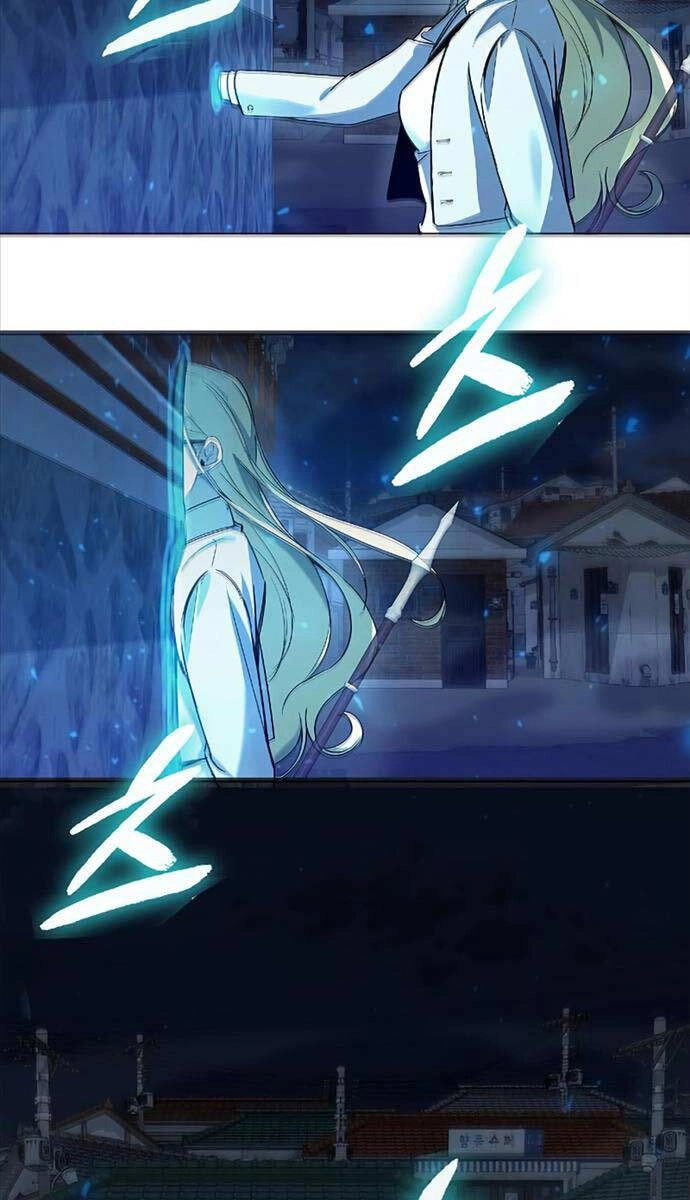 Thợ Tạo Tác Vũ Khí Chapter 26 - 18