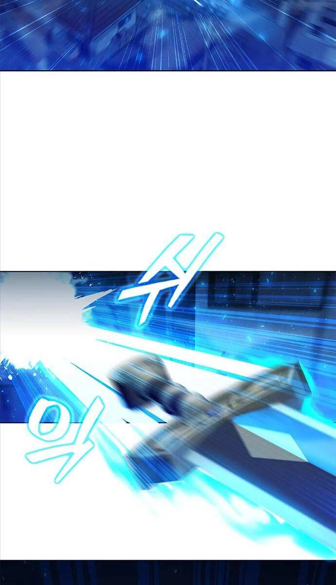 Thợ Tạo Tác Vũ Khí Chapter 26 - 25