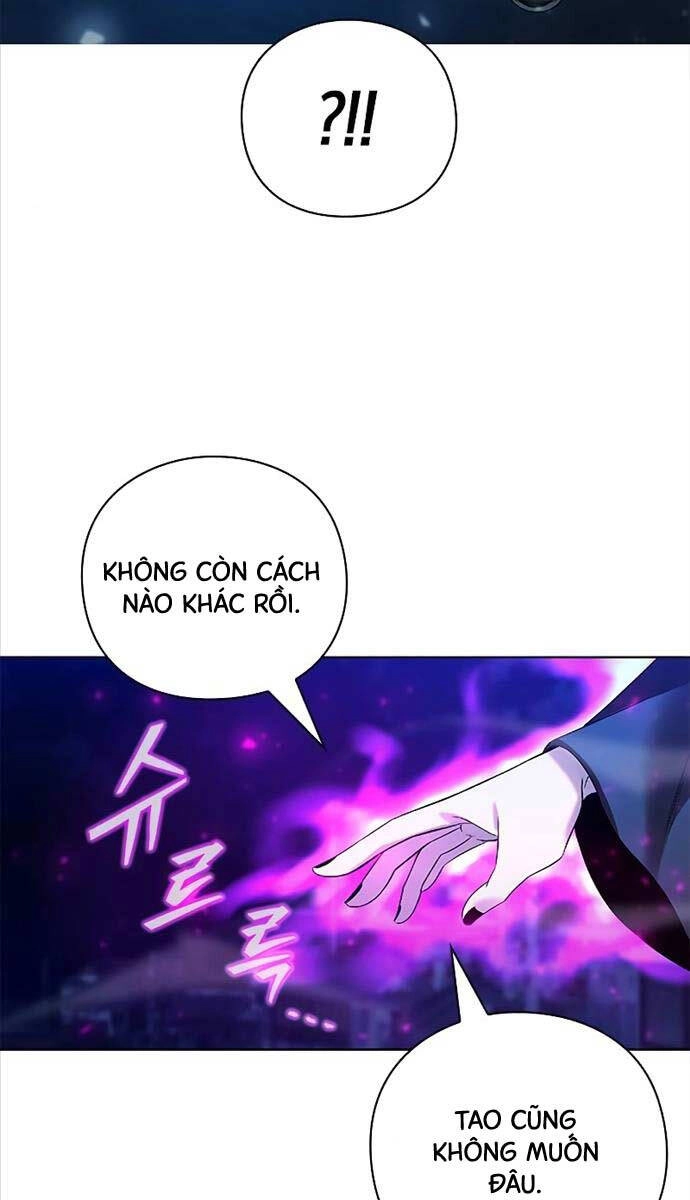 Thợ Tạo Tác Vũ Khí Chapter 26 - 67