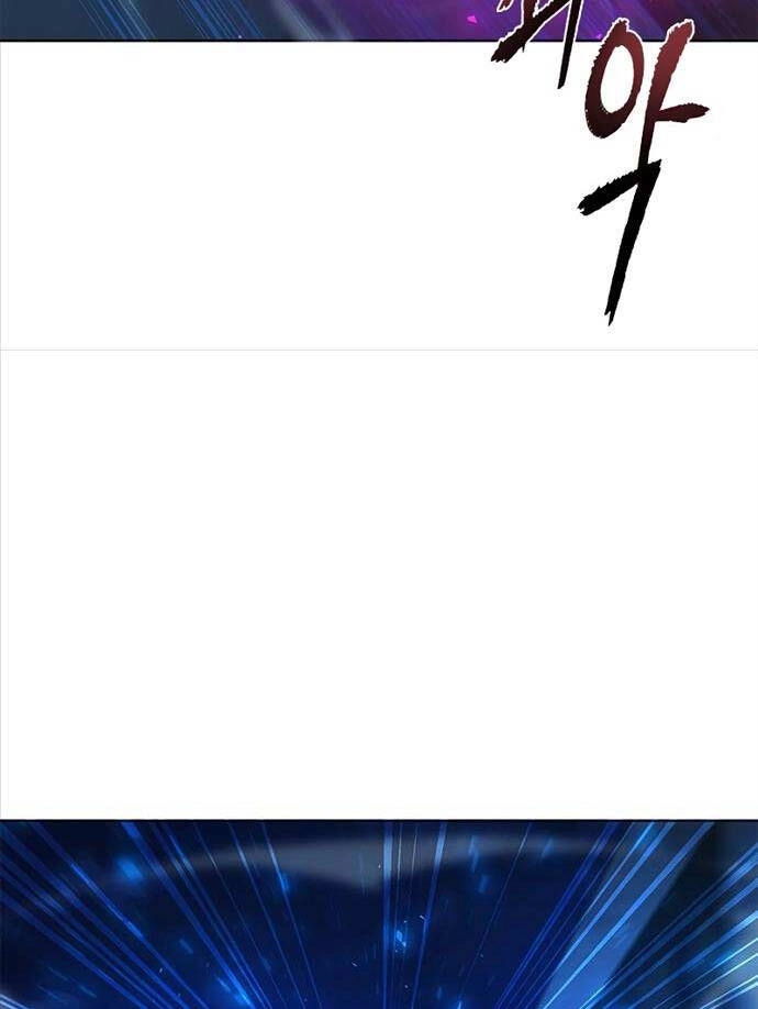 Thợ Tạo Tác Vũ Khí Chapter 26 - 78