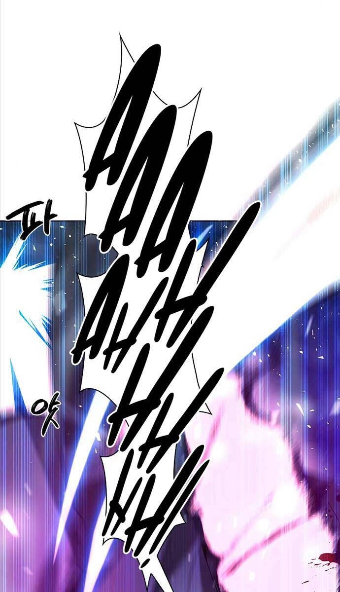 Thợ Tạo Tác Vũ Khí Chapter 26 - 97