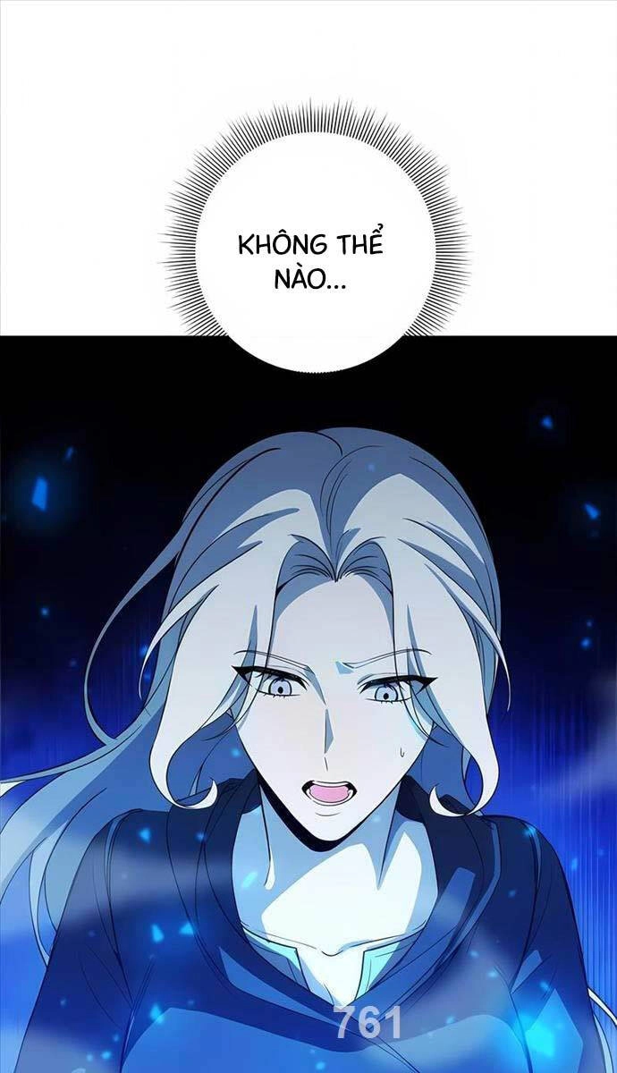 Thợ Tạo Tác Vũ Khí Chapter 27 - 1