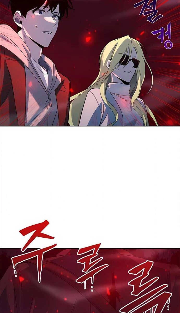 Thợ Tạo Tác Vũ Khí Chapter 27 - 95