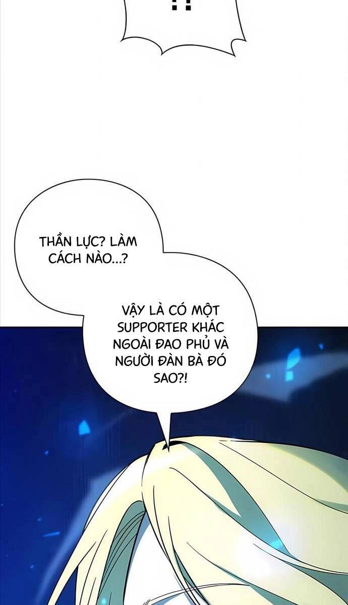 Thợ Tạo Tác Vũ Khí Chapter 27 - 110